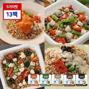 [푸드씽크]푸드씽크 지중해품은 통곡물 저당 도시락 13팩