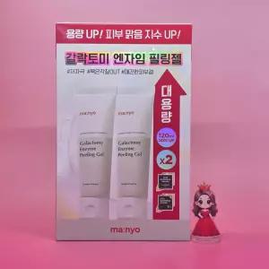 마녀공장 더블기획 갈락 필링젤 대용량 120mLX2 더블 기획 &&&