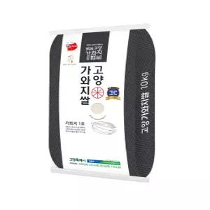 송포농협 25년산 고양 가와지쌀(햅쌀) 20Kg(10Kg 2포)