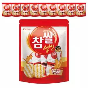 크라운제과 참쌀 설병 270g 10개