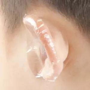 스티커 목욕 외이도염 이어캡 귀보호 물놀이 귀방수 성인 방수 테이프 밴드 중이염