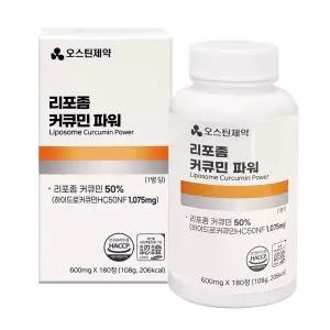 오스틴제약 리포좀 커큐민파워 [180정 1개]