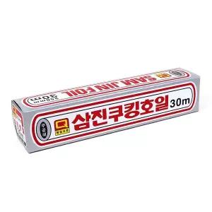 (삼진) 쿠킹호일 30M 폭선택 1개