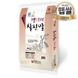 푸드앤픽 25년산 경기미 찰진쌀 10kg