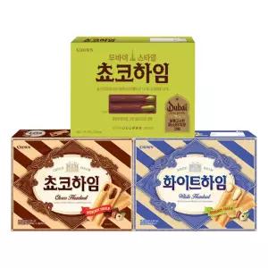 크라운 쵸코하임+화이트하임+두바이쵸코하임 (총 3개)