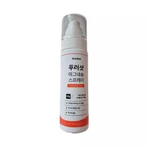 아르다오 푸러샷 마그네슘 스프레이 100ml