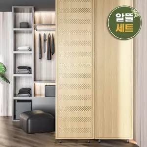 유데코 알뜰세트 무타공 가벽 파티션+디자인타공 거실 침실 공간분리 칸막이