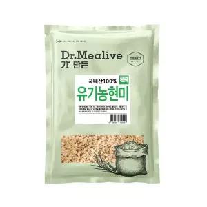 [닥터밀리브][밀리브] 유기농찰현미3kg