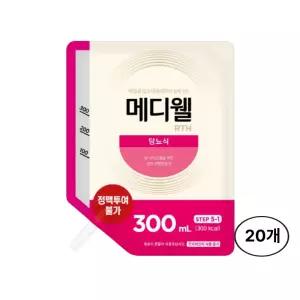 메디웰 완전균형영양식 RTH 당뇨식 300ml (피딩세트) 20개