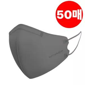 숨쉬고 마스크 스타일업 그레이 50매 대형 새부리형