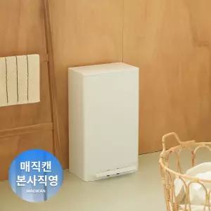 235289 매직캔 국민휴지통 히포/히포2 오토실링 올화이트 오브제 에디션 21L /27L