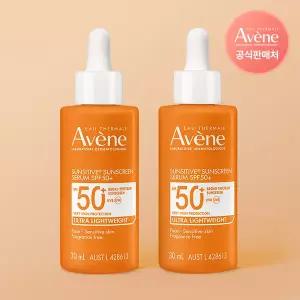 아벤느 선시티브 선세럼 SPF50+ PA+++ 30ml 2개