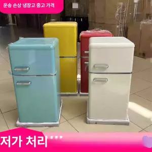 빈티지 미니 냉장고 소형 냉동 냉장 주방 오피스 원룸 자취방 가정용