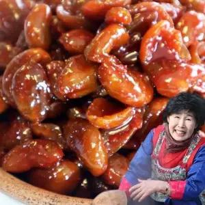 이조전통식품 양념 매실 장아찌 1kg /집반찬/절임