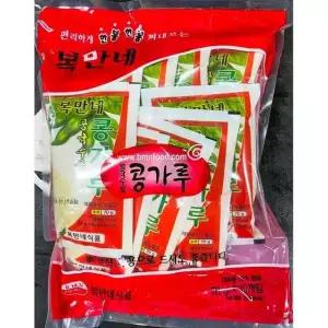 콩가루 소포장 70g 10입 간편식 건강식 휴대용 식재료