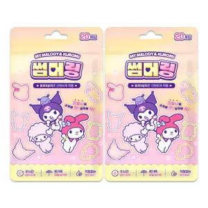 마이멜로디 쿠로미 썸머링 20개입 2개