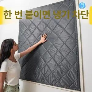 겨울용 두꺼운 면 창문 커튼 방한 방풍 보온 밀폐형 창문용