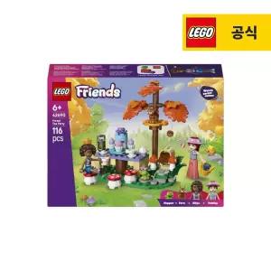 레고 프렌즈 42690 숲속의 티 파티 [공식][신제품]