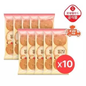 [G] [롯데] 기린이네 빵 둥근달 3입 x 10봉