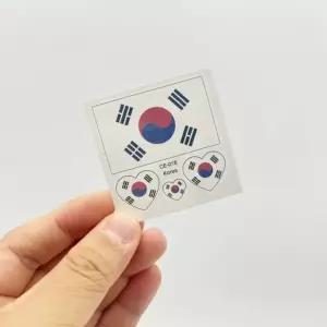 태극기 응원 타투 일회용 스티커 판박이스티 문신 형 문양 국기 페이스페인팅