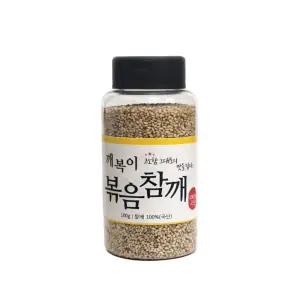 국산 볶음참깨 100g 볶은 저온로스팅 통깨