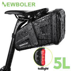 NEWBOLER 자전거 가방 대용량 뒷좌석 EVA 안장 MTB 도로 보관 액세서리