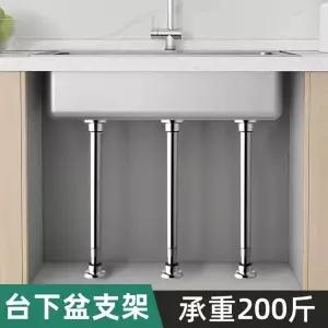 언더볼 싱크볼 브라켓 리 프레임 카운터 받침대 브래킷 세면대 스텐 씽크볼