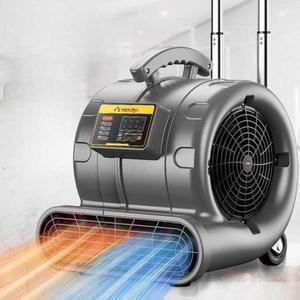 카펫 3단 300W 750W 가정용 1 15 매장 변속 소풍기 드라이어 욕실 건조기 이동식 3단계 미터 대리석 가정용