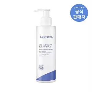 갤러리아 아토베리어365 클렌징밀크 200ml