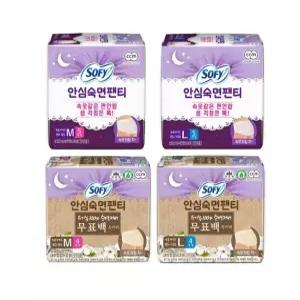 쏘피 안심숙면 팬티 5개입 소피 팬티형 // 쏘피 안심숙면팬티 SOFY 안심 숙면 팬티형 오버나이트 생리대 M(