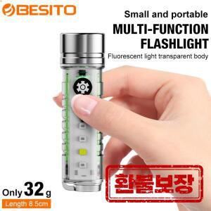 USB C 충전식 LED 손전등 LED 미니 키체인 라이트 다기능 휴대용 손전등 캠핑 라이트