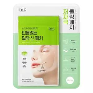 닥터지 그린마일드 업 와이드 선패치 4회분 x 4 코스트코 잡화마켓2605