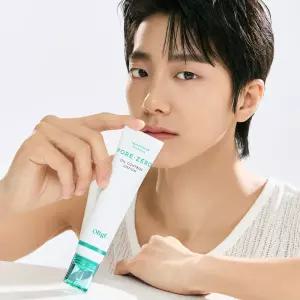 오브제 포어 제로 오일 컨트롤 로션 70ml 287255