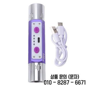 장파 및 UV 플래시라이트 램프 254nm 광물 탐지기 LED