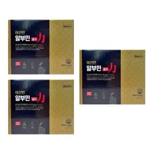 이선민 알부민 골드 35g x 30병 x 3박스 -AO-