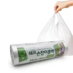 포장비닐 쉐프 손잡이 롤백 롤형 위생 비닐봉투 34x42cm 150매
