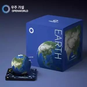태양계 행성 모형 우주 장식 선물