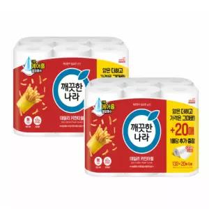 데일리 키친타올 130매 6롤 리뉴얼  150매  6롤  2팩