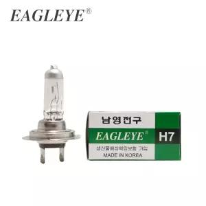 남영 H7 12V 55W 롱라이프 자동차 전구 해드램프 헤드라이트 전조등 상향등 하향등