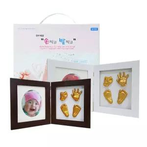 DIY세상 손찍고 발찍고 아기 손발조형물 액자 만들기세트