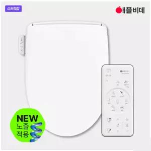 애플비데 직수 살균 리모컨 방수비데 AB-K8846RNF 기사방문무료설치