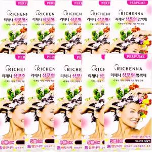 [10박스] 리체나 샴푸형 염색제 3분골드 새치 흰머리 커버전용 염색약