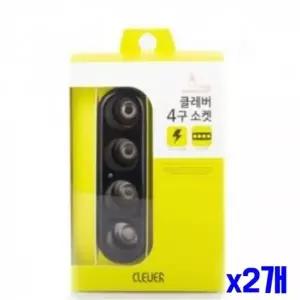 차량용 4구 시거잭 멀티 자동차 충전기 스위치 차량소켓 전원