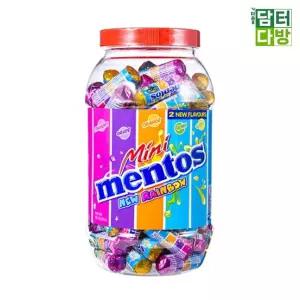 멘토스 미니멘토스 뉴레인보우 1kg/간식/사탕/대용량사탕/대용량간식/미니간식/할로윈간식/멘토스레인보우
