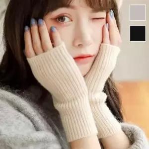 방한용품 여성 핑거 오픈 타입 모던 디자인 데일리 핸드워머