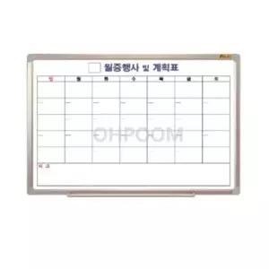 월간스케줄러 월별화이트보드 화이트보드월계 90x60cm 월중한글