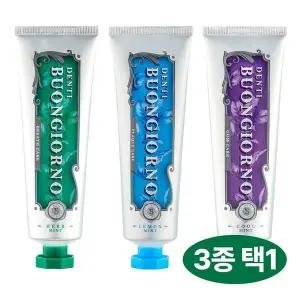 [아토세이프]덴티본조르노 치약 100g 1개 [구취/잇몸/치석 中 택1]