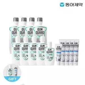 [동아제약]검가드 오리지날 에스 치약집중구성 세트