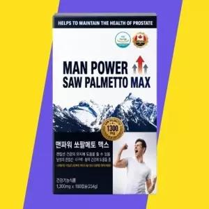 [(주)헬스프랜드] 캐나다 쏘팔메토 6개월분 옥타코사놀 맨파워 아연 영양제