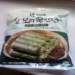정가네 찰보리 쑥 인절미, 50개(1kg) +콩고물